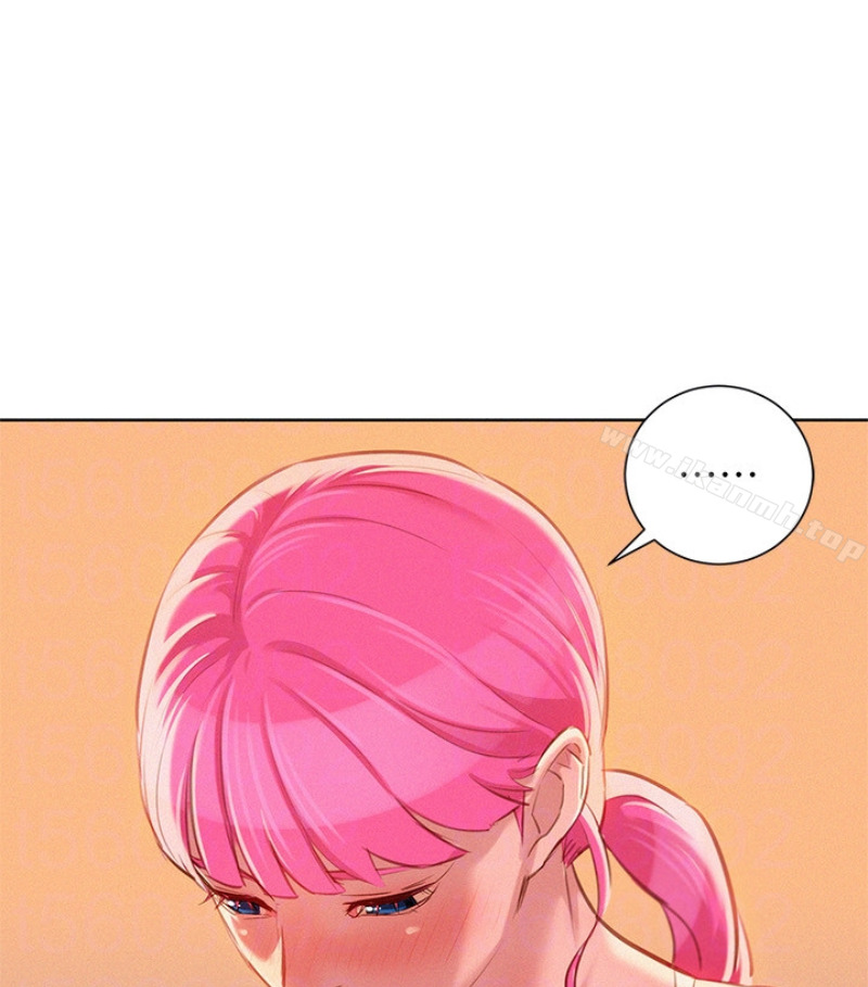 第58话-志豪，我们是什么关係?-漂亮乾姊姊-犬子（第28张）