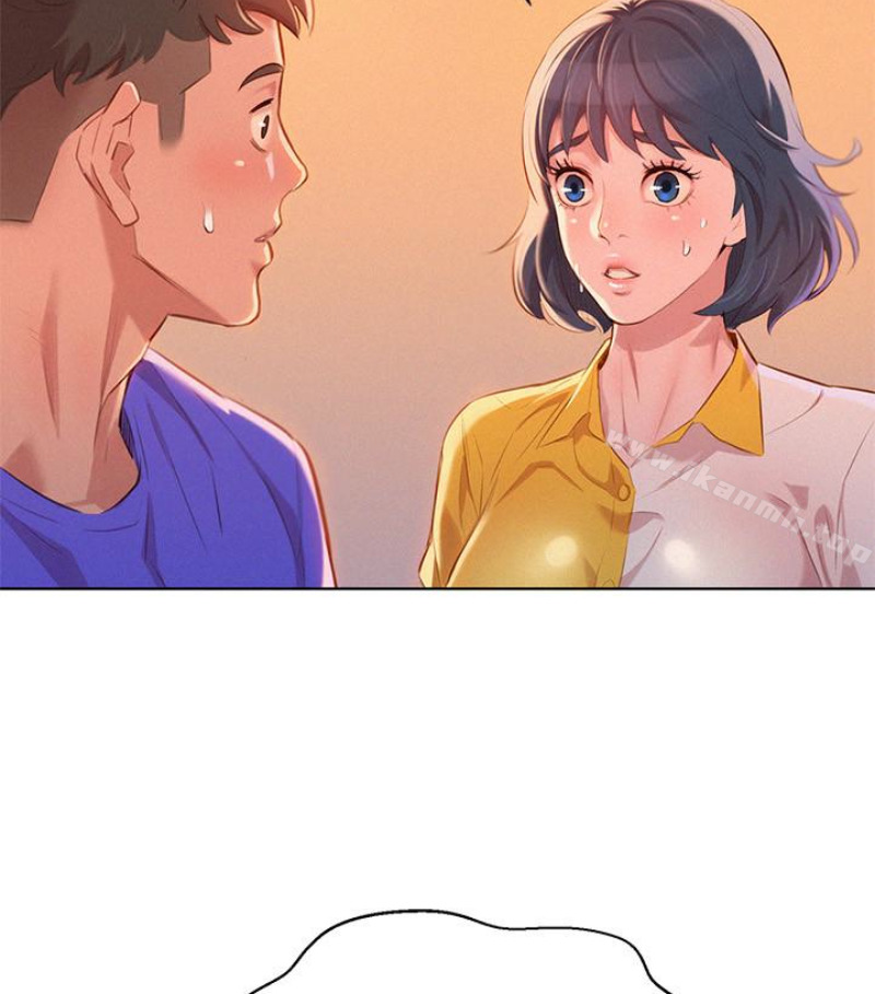 第58话-志豪，我们是什么关係?-漂亮乾姊姊-犬子（第30张）