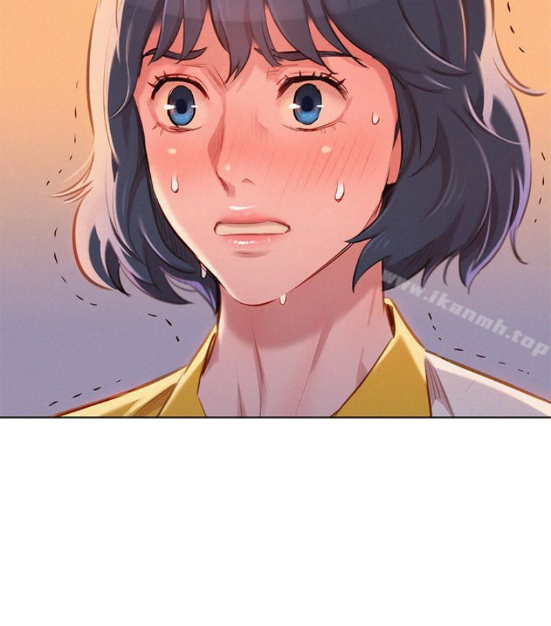 第58话-志豪，我们是什么关係?-漂亮乾姊姊-犬子（第33张）