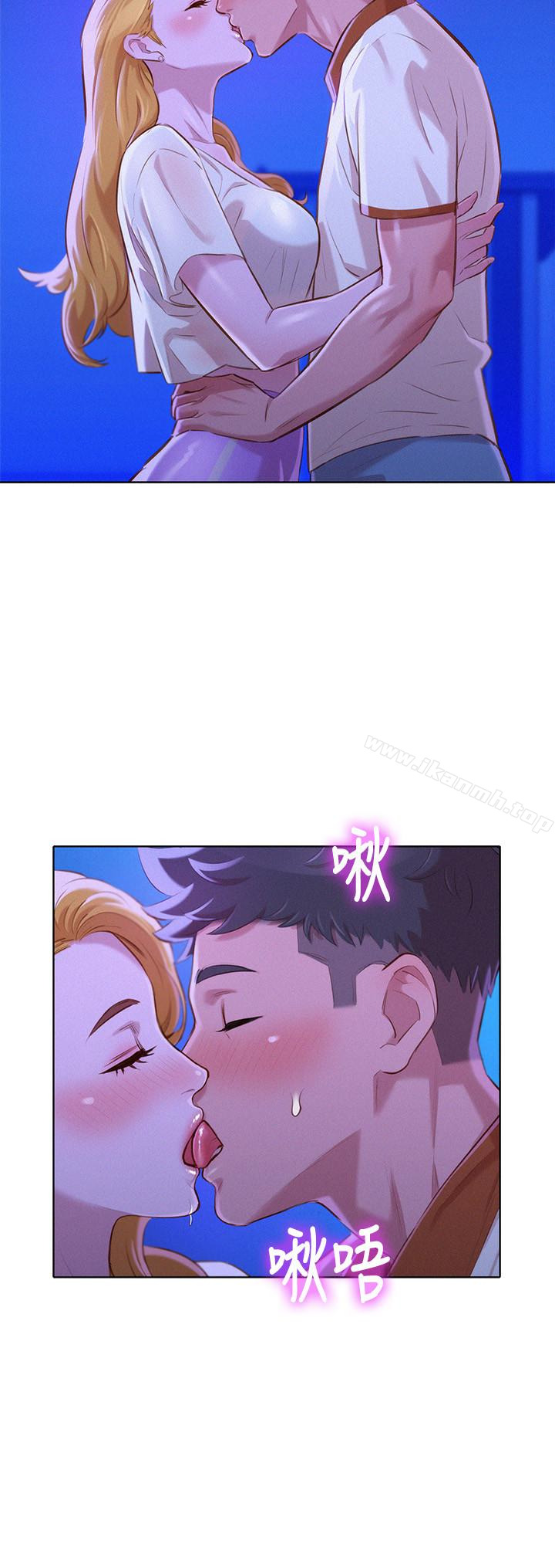 第63话-在空教室刺激地&hellip;-漂亮乾姊姊-犬子（第16张）