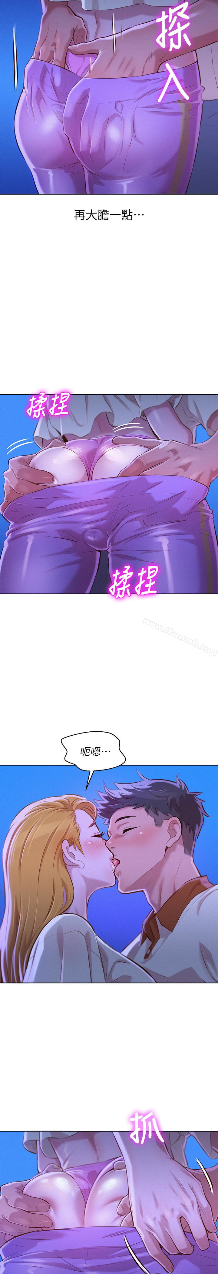 第63话-在空教室刺激地&hellip;-漂亮乾姊姊-犬子（第18张）