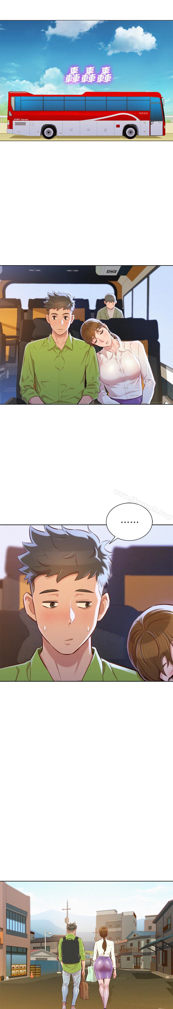 第66话-慧美姊香甜柔嫩的肉体-漂亮乾姊姊-犬子（第18张）