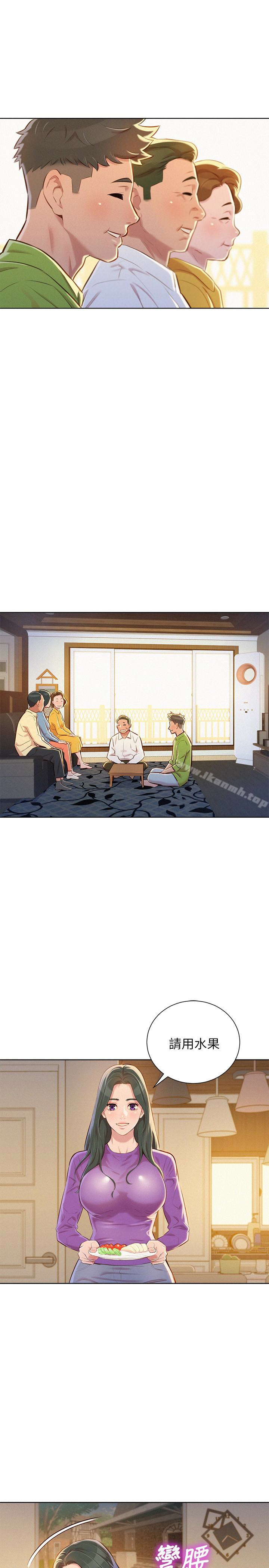 第66话-慧美姊香甜柔嫩的肉体-漂亮乾姊姊-犬子（第21张）