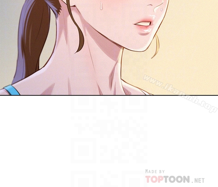 第67话-偷袭慧美姊的屁股-漂亮乾姊姊-犬子（第29张）