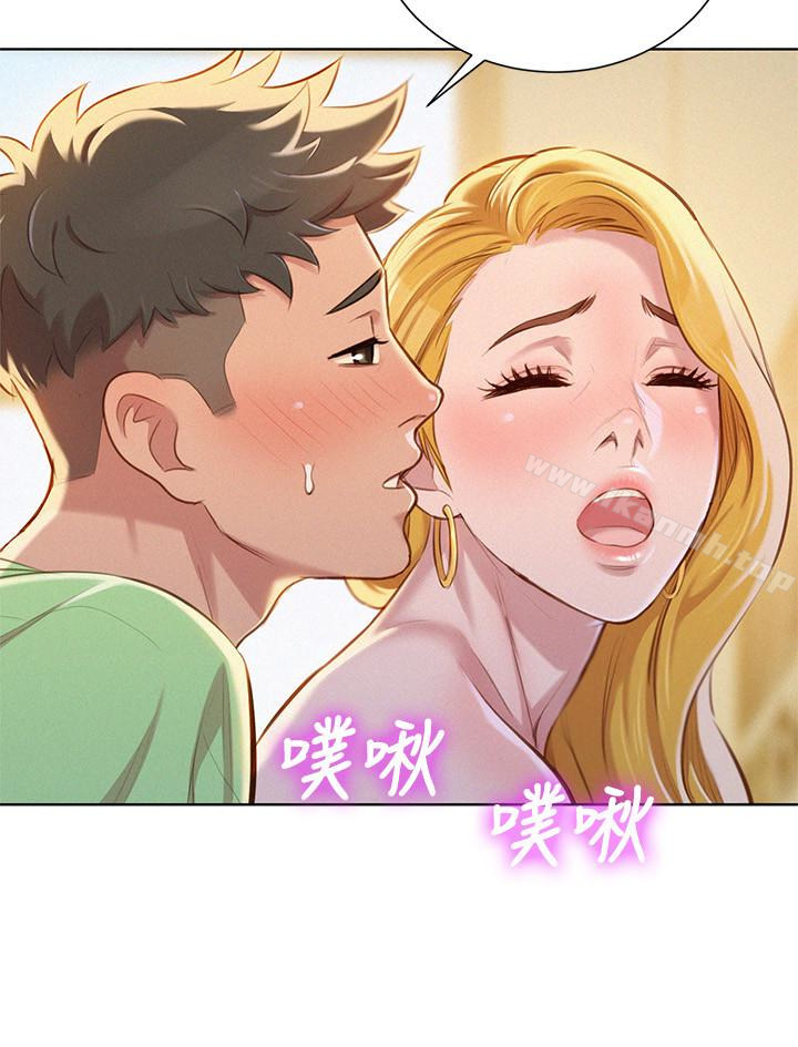 第70话-慧美跟游泳教练的约会-漂亮乾姊姊-犬子（第17张）