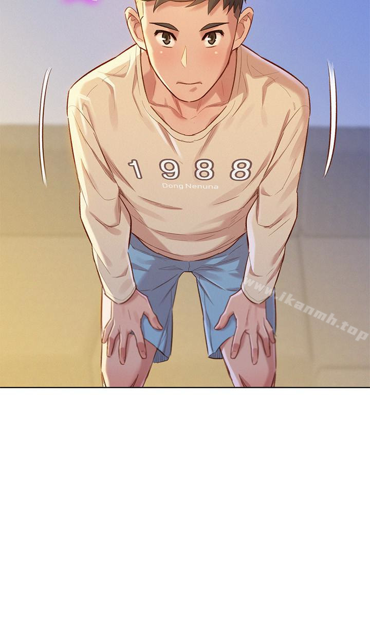 第73话-我最近都想着姊姊尻…-漂亮乾姊姊-犬子（第21张）