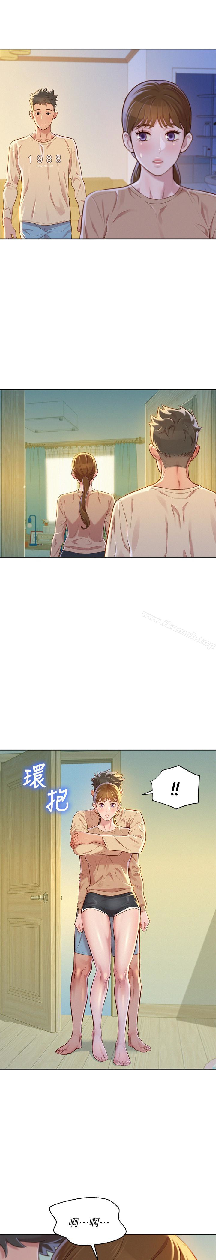 第73话-我最近都想着姊姊尻…-漂亮乾姊姊-犬子（第22张）