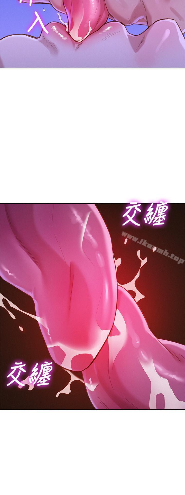 第77话-享受姐姐的身体-漂亮乾姊姊-犬子（第11张）