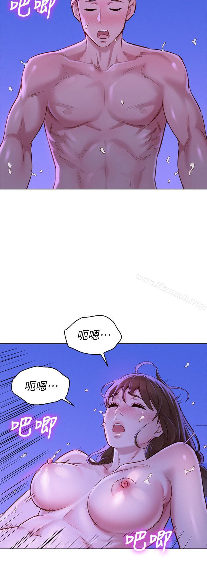 第77话-享受姐姐的身体-漂亮乾姊姊-犬子（第17张）