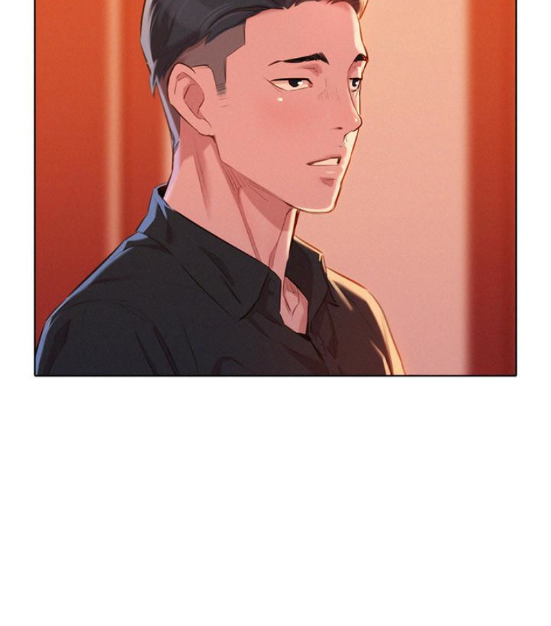 第58话-志豪，我们是什么关係?-漂亮乾姊姊-犬子（第17张）