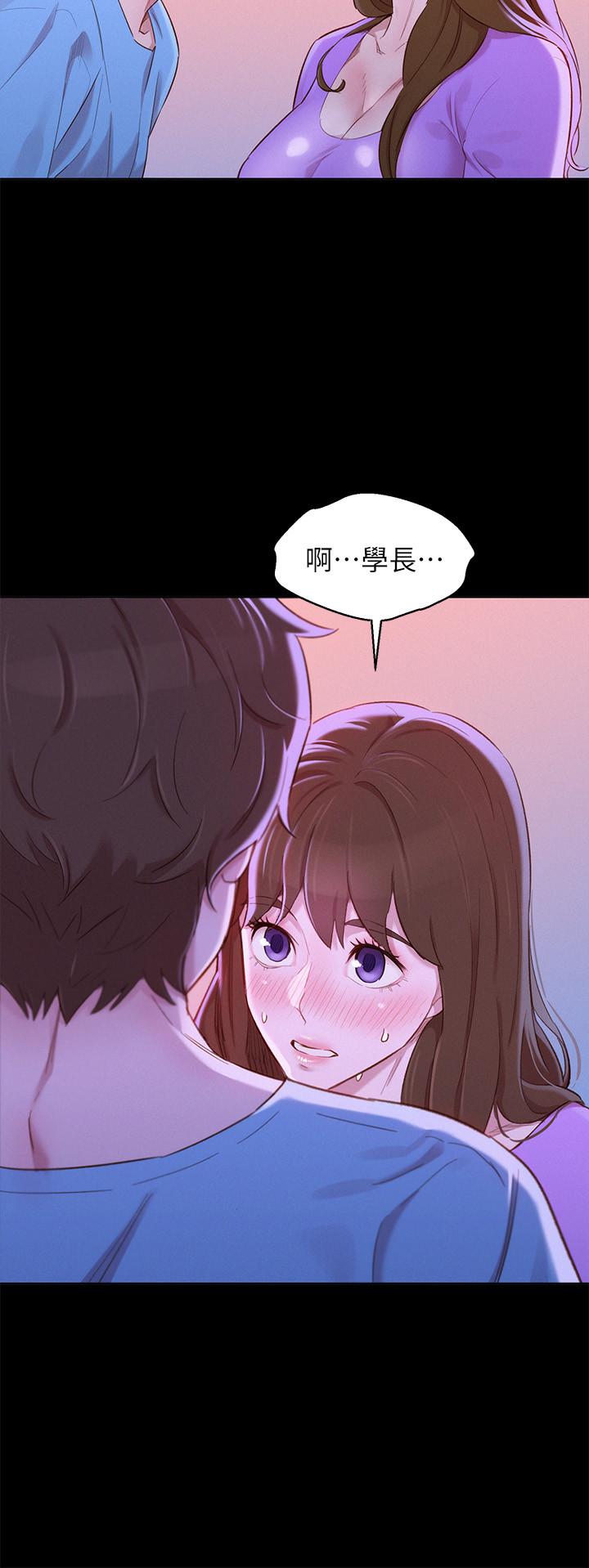 第83话-慧美的初恋学长-漂亮乾姊姊-犬子（第19张）