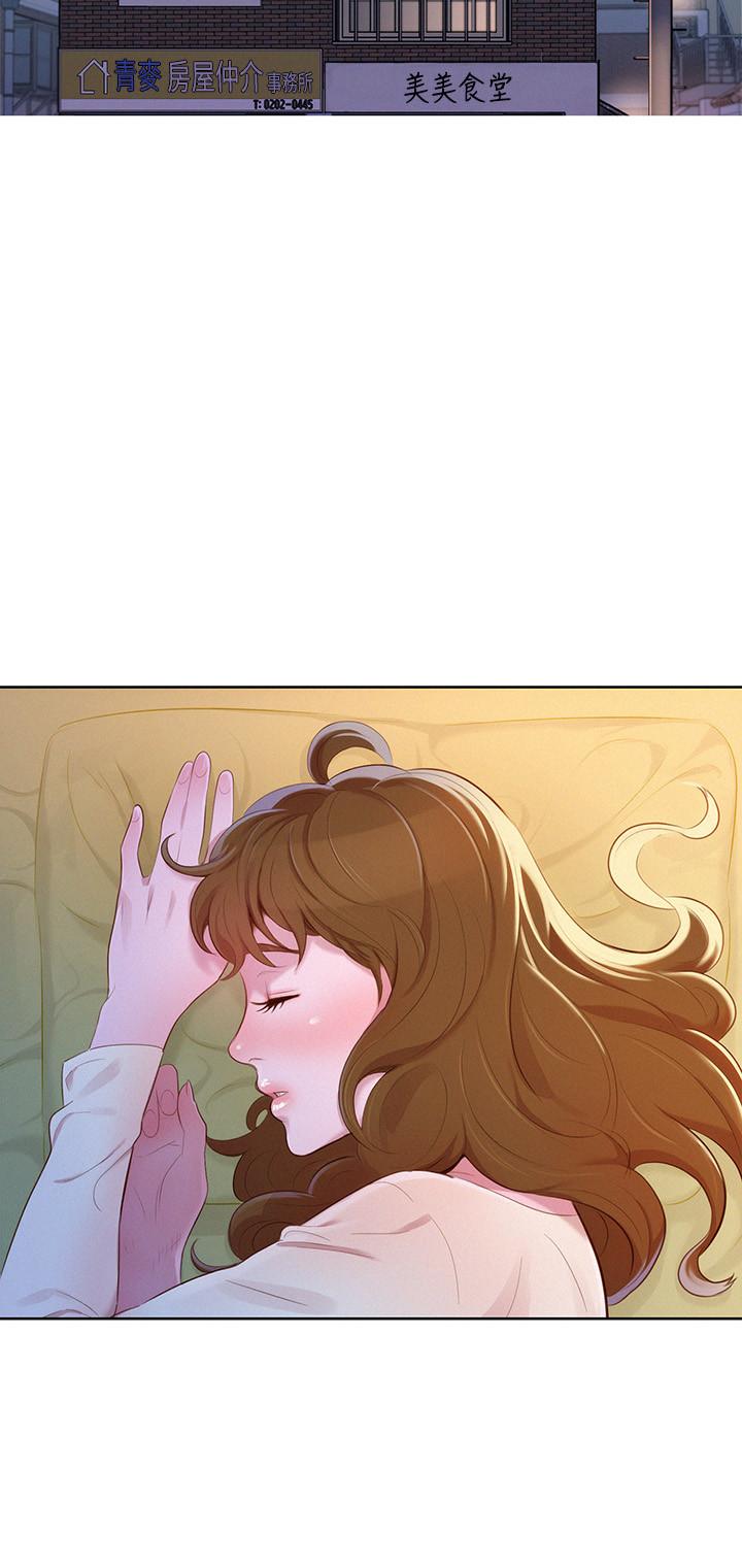 第83话-慧美的初恋学长-漂亮乾姊姊-犬子（第22张）