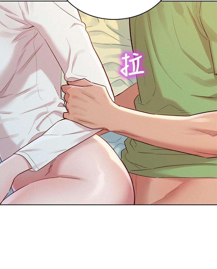 第84话-志豪每天都性慾过盛-漂亮乾姊姊-犬子（第7张）