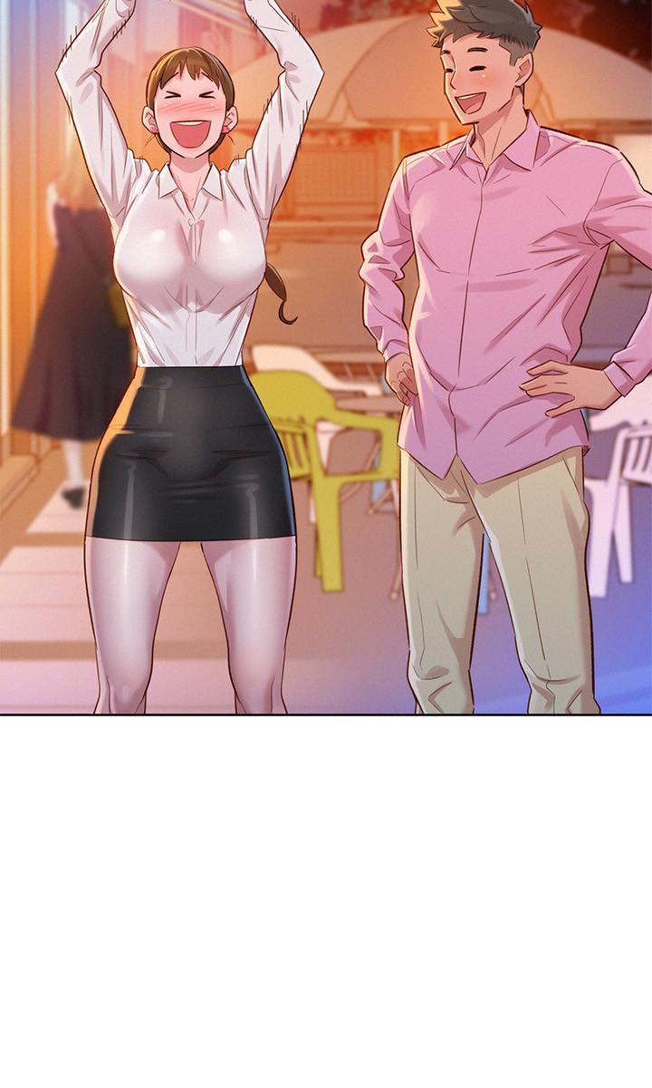 第88话-感情日益加深的志豪与慧美-漂亮乾姊姊-犬子（第17张）