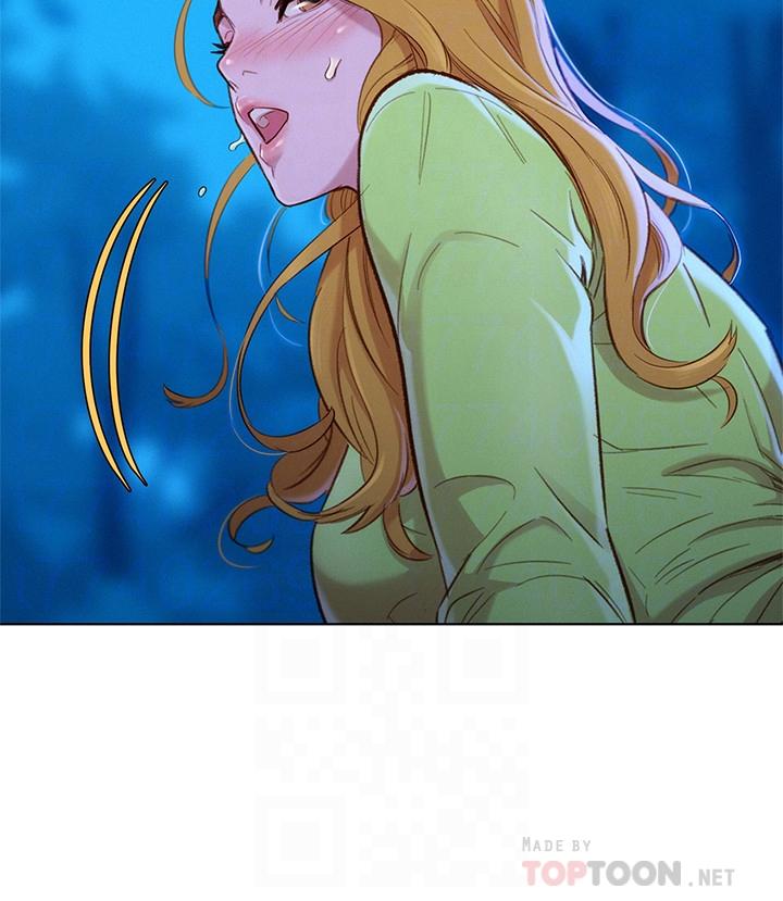 第103话-志豪的选择-漂亮乾姊姊-犬子（第8张）