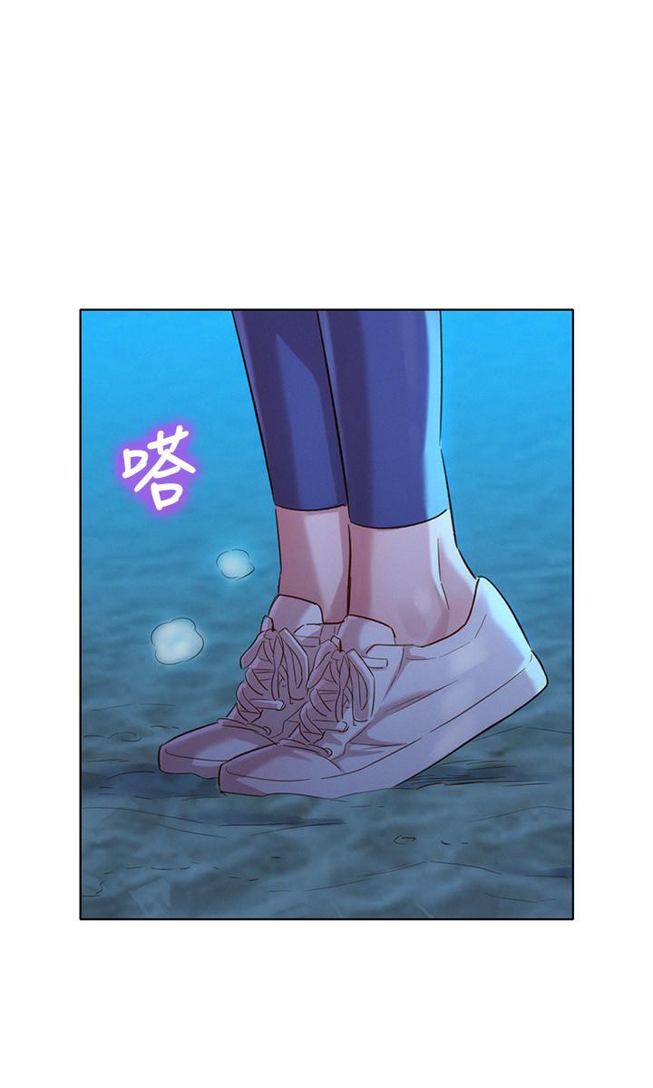 第103话-志豪的选择-漂亮乾姊姊-犬子（第29张）