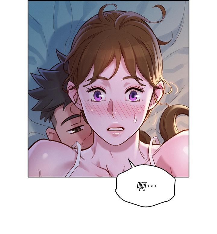 第109话-着迷于对方的肉体-漂亮乾姊姊-犬子（第17张）