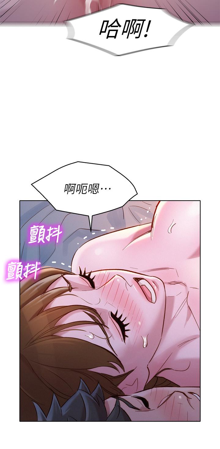 第109话-着迷于对方的肉体-漂亮乾姊姊-犬子（第23张）