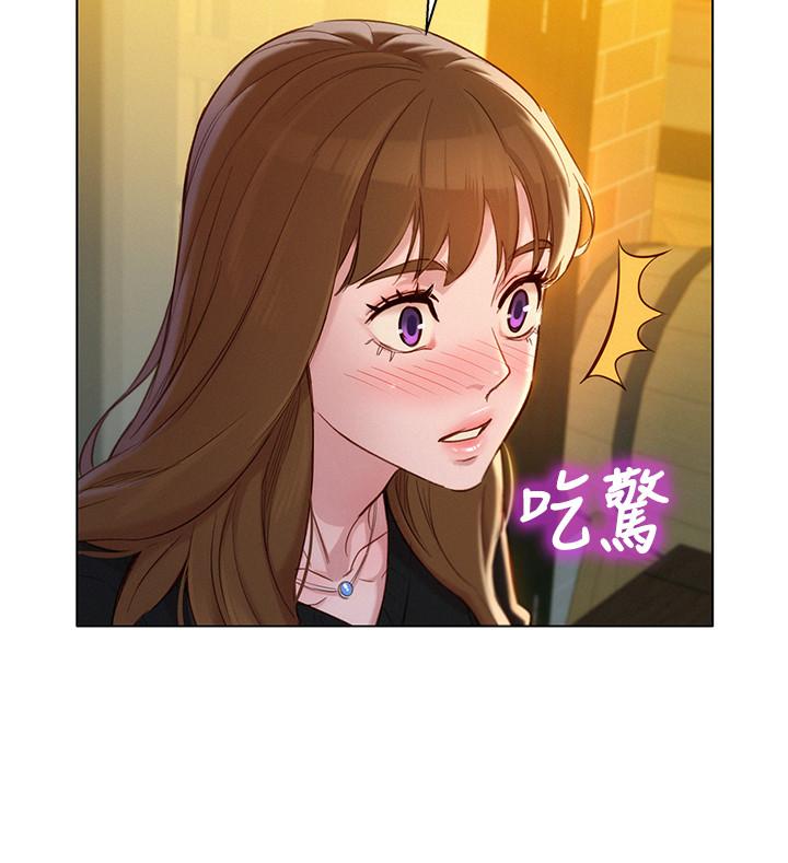 第110话-志豪想约姐姐到公厕野战-漂亮乾姊姊-犬子（第15张）