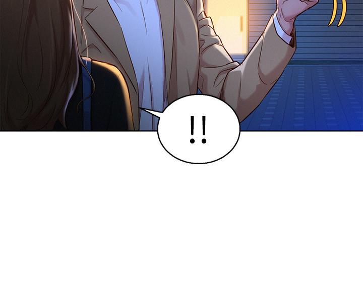 第110话-志豪想约姐姐到公厕野战-漂亮乾姊姊-犬子（第21张）