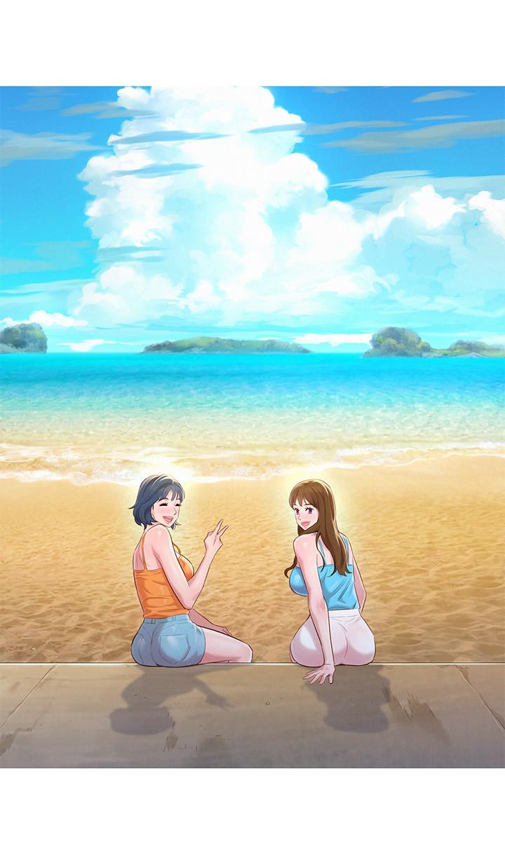 第113话-学长的告白和慧美的回答-漂亮乾姊姊-犬子（第17张）