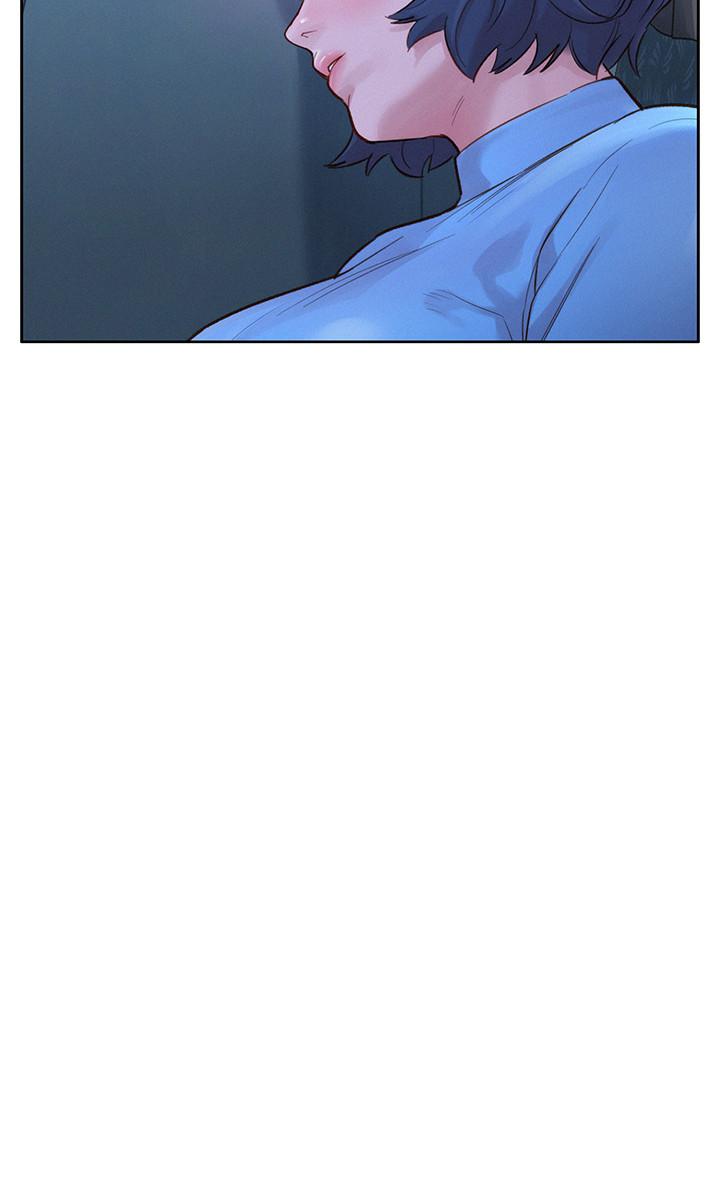 第122话-我们回到过去吧-漂亮乾姊姊-犬子（第15张）
