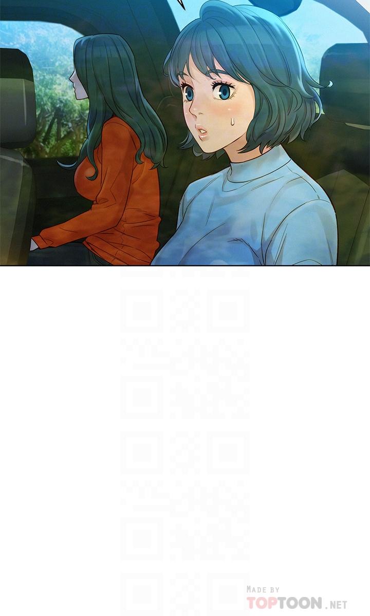 第122话-我们回到过去吧-漂亮乾姊姊-犬子（第18张）