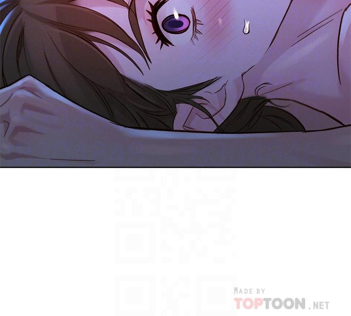 第127话-觊觎友美的民俊-漂亮乾姊姊-犬子（第4张）