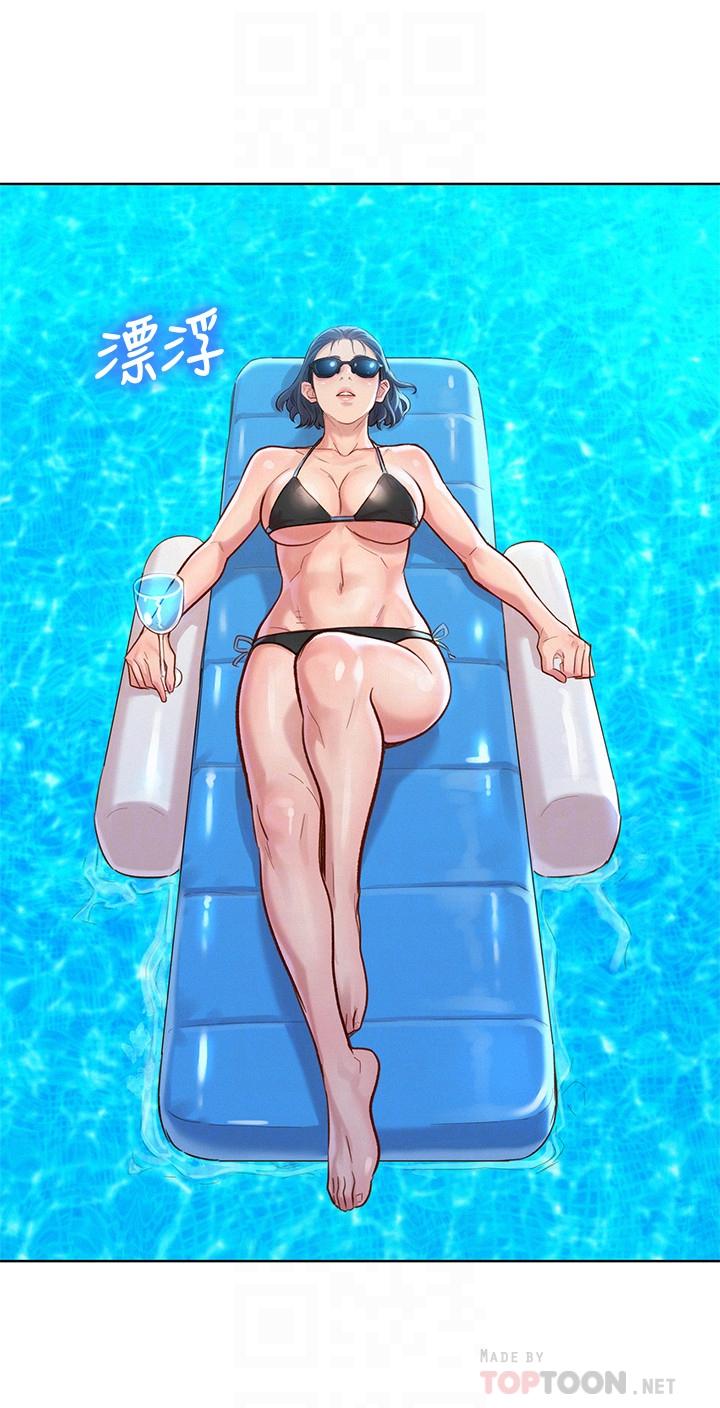 第127话-觊觎友美的民俊-漂亮乾姊姊-犬子（第16张）