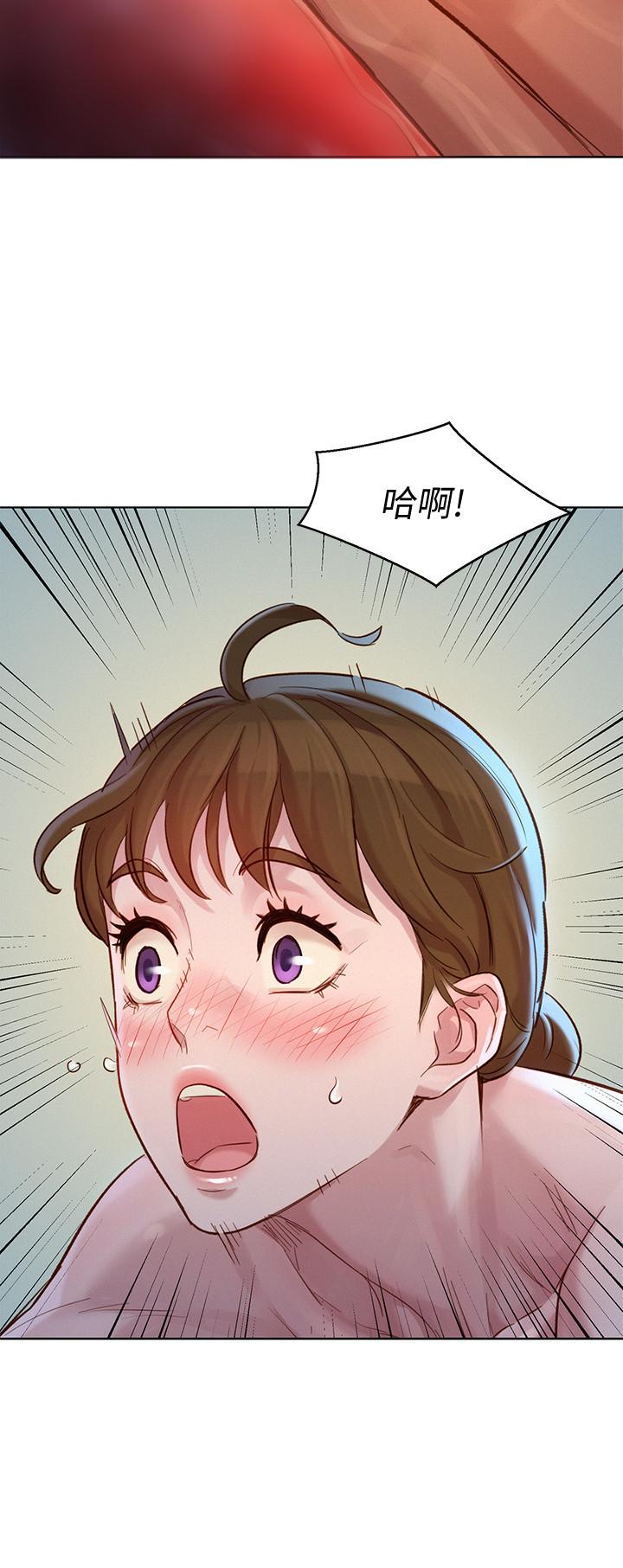 第129话-在房间泳池激战-漂亮乾姊姊-犬子（第2张）
