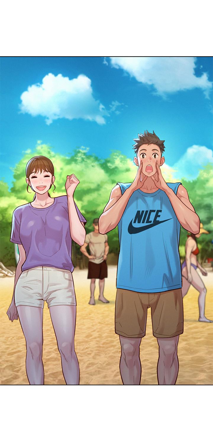 第130话-不介意的话帮我涂芦荟吧-漂亮乾姊姊-犬子（第11张）