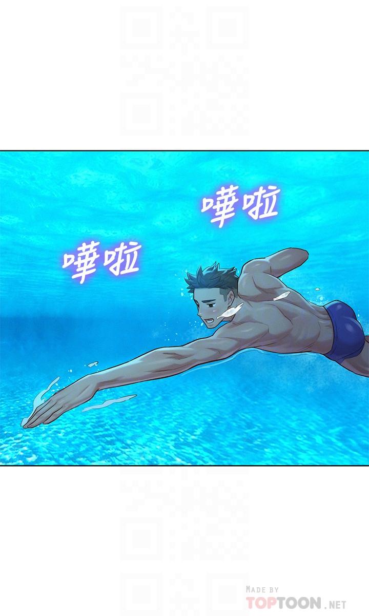 第132话-在球桿前动摇的多熙-漂亮乾姊姊-犬子（第16张）