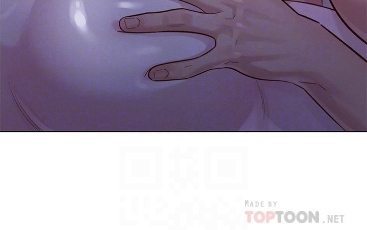 第134话-志豪二次偷袭的对像是？-漂亮乾姊姊-犬子（第6张）