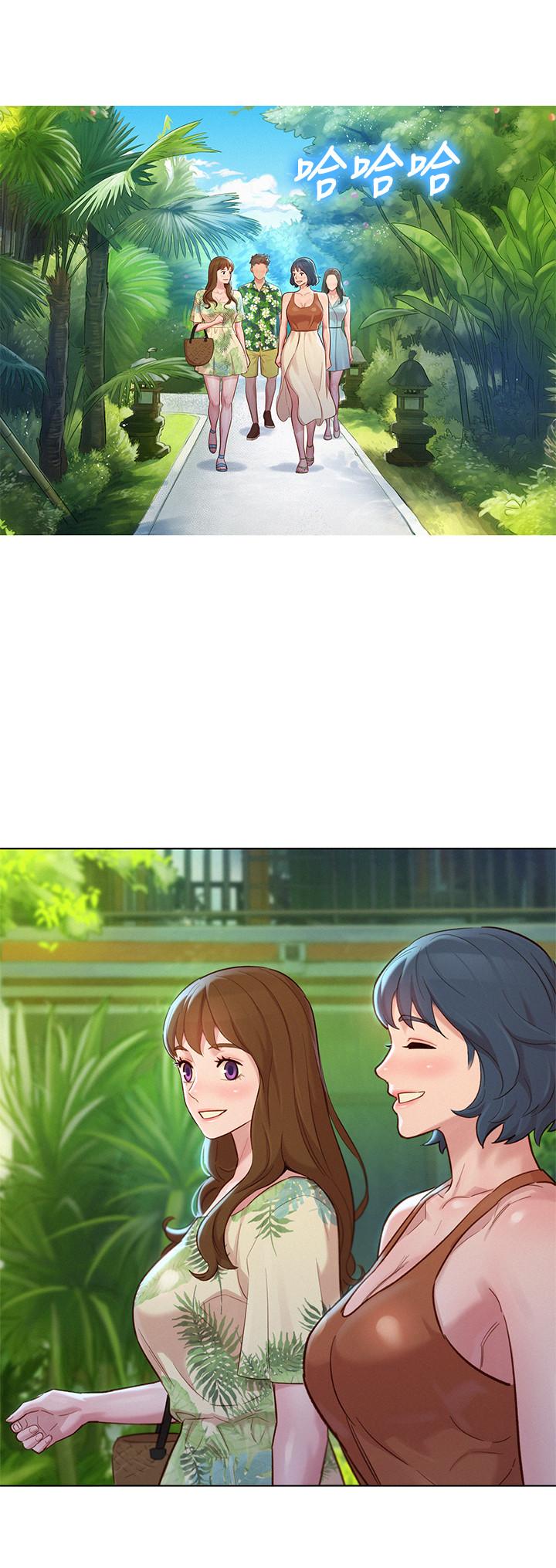 第134话-志豪二次偷袭的对像是？-漂亮乾姊姊-犬子（第15张）