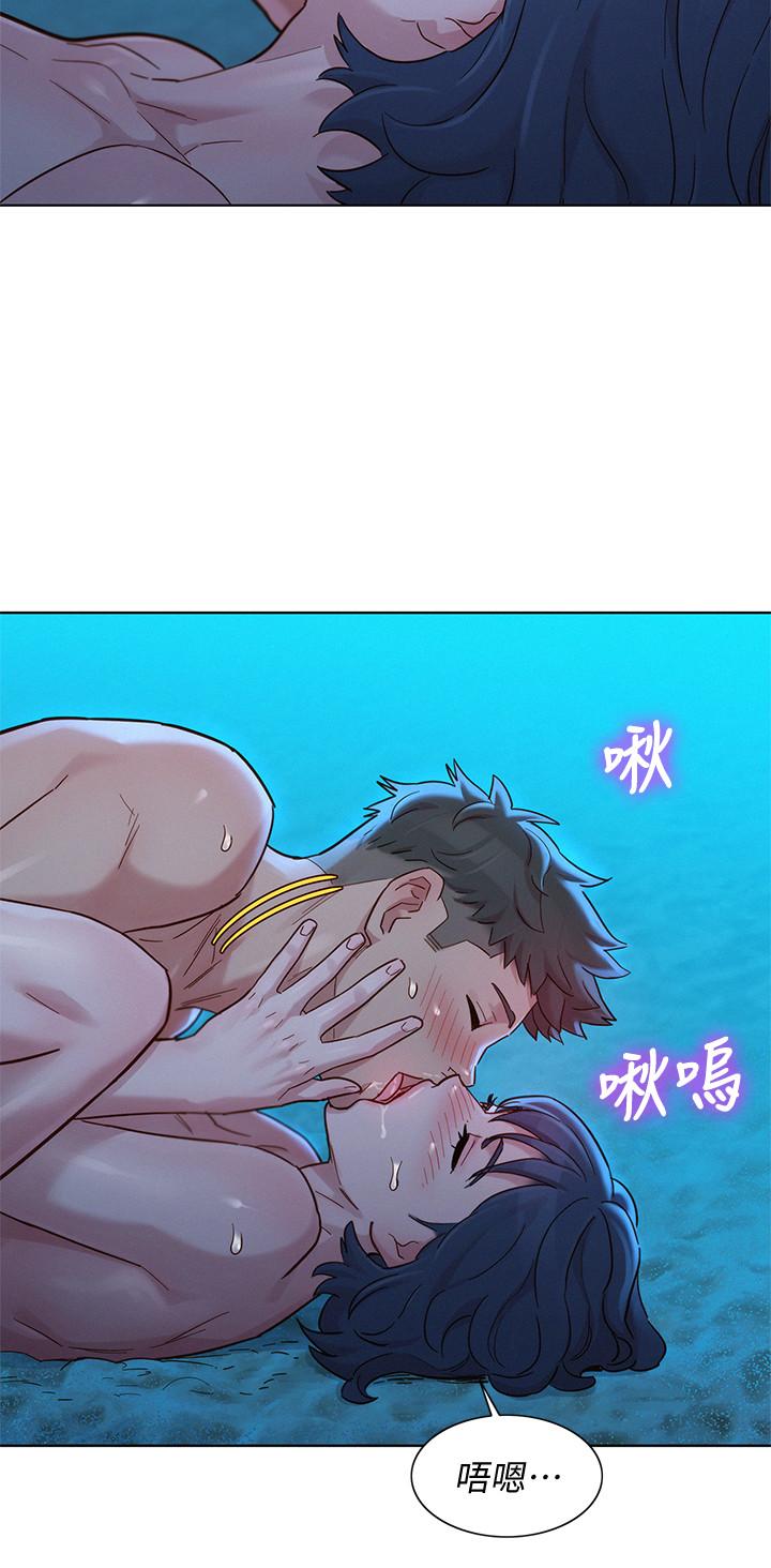 第140话-弥补过去-漂亮乾姊姊-犬子（第26张）