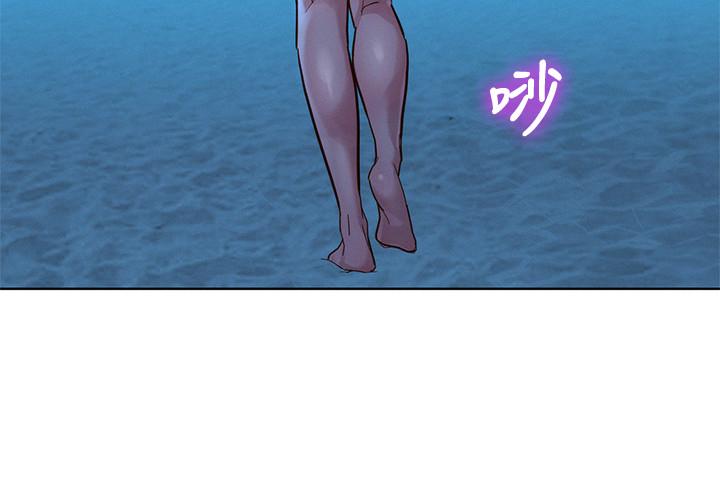 第141话-我们还是在这里见面了-漂亮乾姊姊-犬子（第17张）