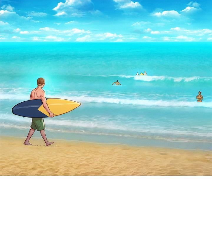 第142话-我不会放弃志豪的-漂亮乾姊姊-犬子（第20张）