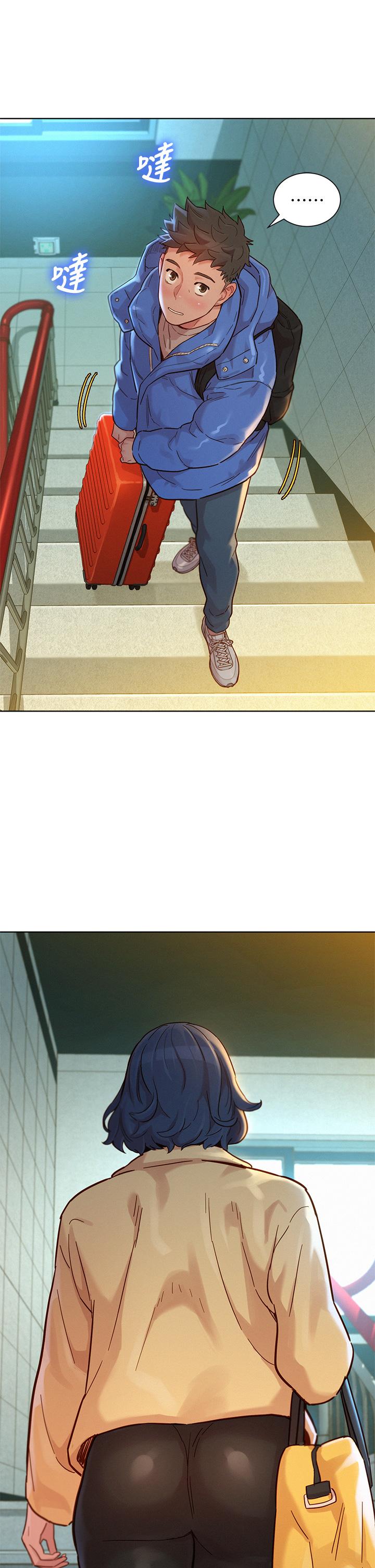 第145话-直接做没关係-漂亮乾姊姊-犬子（第19张）