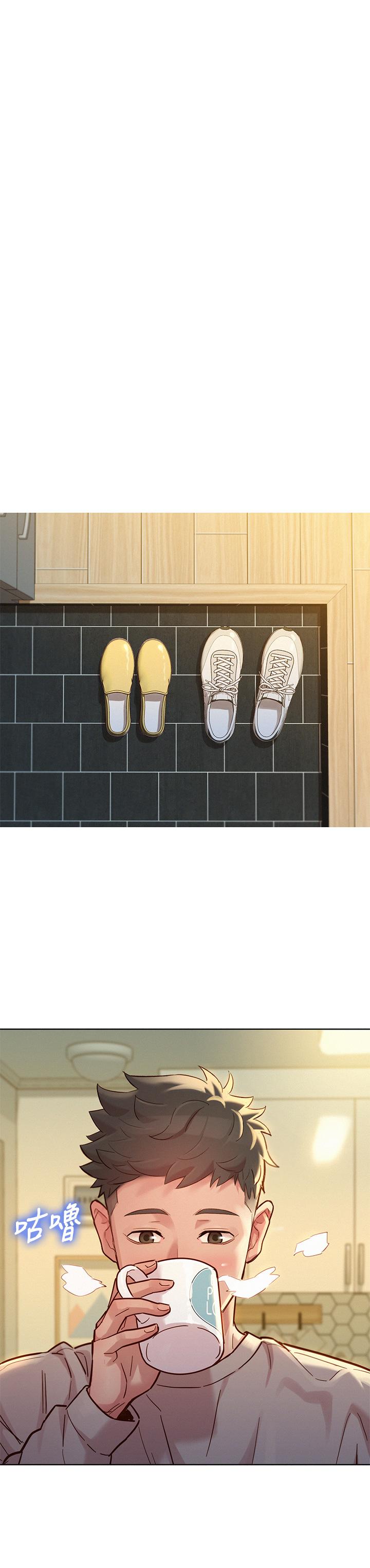 第145话-直接做没关係-漂亮乾姊姊-犬子（第21张）