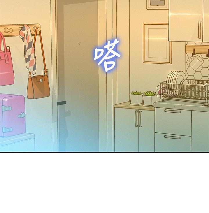 第146话-为什么突然叫多熙的名字-漂亮乾姊姊-犬子（第7张）