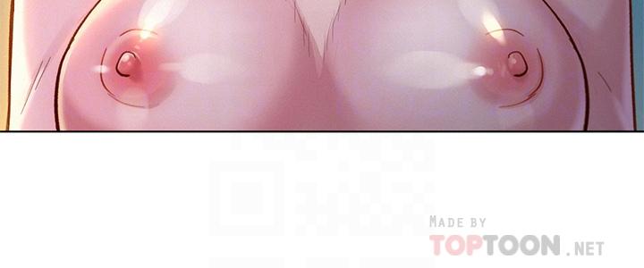 第147话-志豪，用力的插我-漂亮乾姊姊-犬子（第6张）
