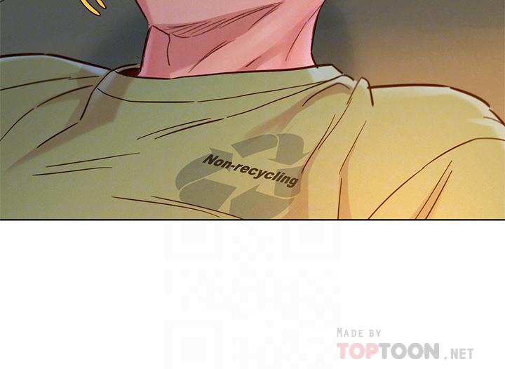 第147话-志豪，用力的插我-漂亮乾姊姊-犬子（第14张）