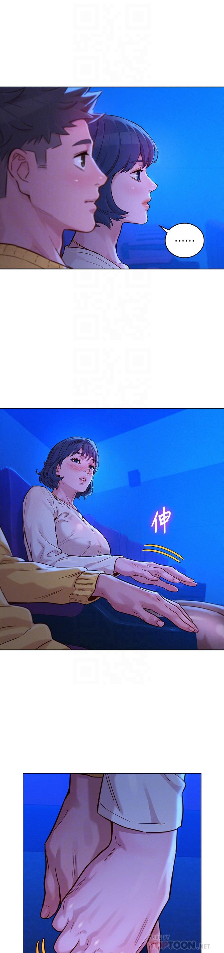 第148话-放纵这一次就好-漂亮乾姊姊-犬子（第14张）