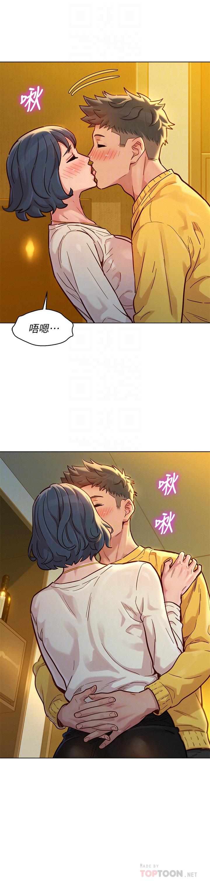 第150话-把我塞得满满的-漂亮乾姊姊-犬子（第8张）