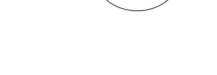 第150话-把我塞得满满的-漂亮乾姊姊-犬子（第11张）