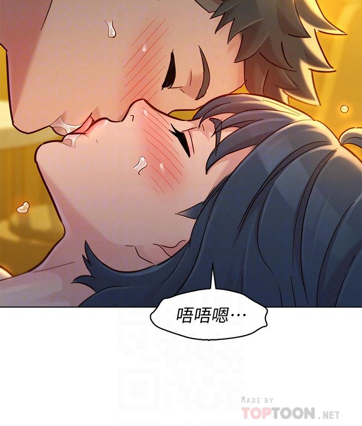 第151话-最后让我带妳高潮-漂亮乾姊姊-犬子（第10张）