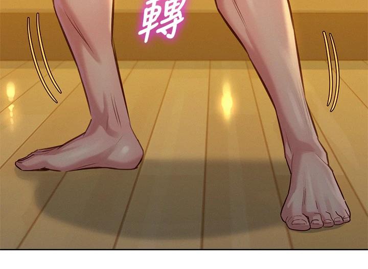 第151话-最后让我带妳高潮-漂亮乾姊姊-犬子（第25张）