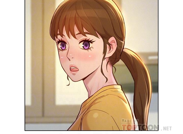 第154话-发生变化的三角关係-漂亮乾姊姊-犬子（第6张）