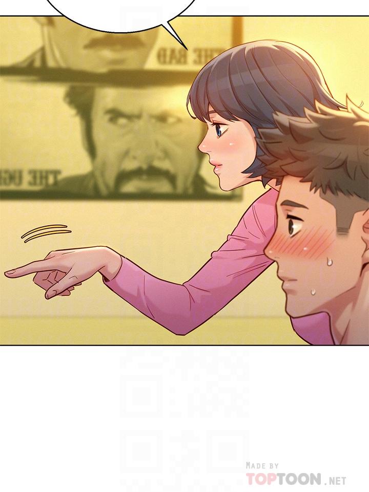 第154话-发生变化的三角关係-漂亮乾姊姊-犬子（第18张）