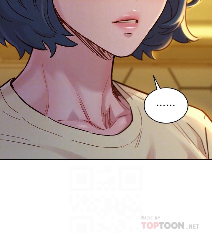 第157话-志豪真正喜欢的人-漂亮乾姊姊-犬子（第10张）